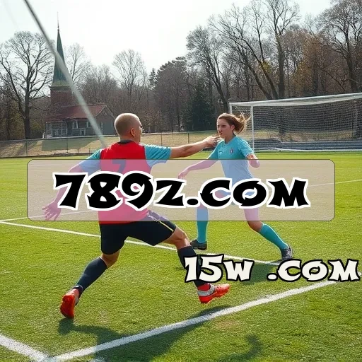 789z.com: Os Segredos e Surpresas da Seção de Jackpots